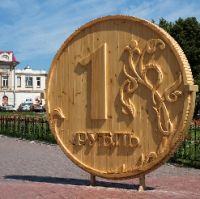Россияне предпочитают хранить сбережения в рублях