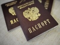 Россиянам разрешат не предъявлять в банке паспорт