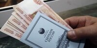 Российские власти хотят упразднить сберкнижки 
